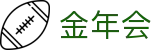 金年会 - 官方网站 - 24小时客服服务